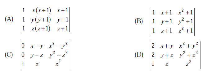 algebra 2 matrix test pdf